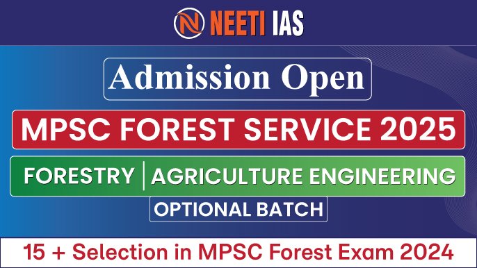 686-x-386-forest-banner-01